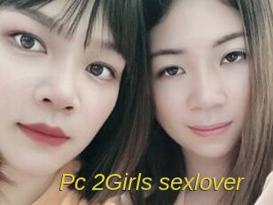 Pc_2Girls_sexlover