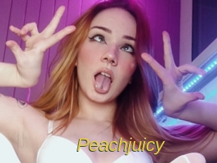 peachjuicy Archive DVD ORG