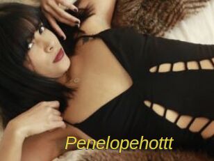 Penelopehottt