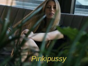 pinkipussy Archive DVD ORG