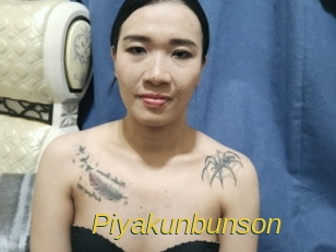 Piyakunbunson