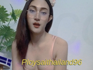 ploysaithailand96 Archive DVD ORG