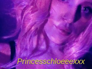 princesschloeeexxx Archive DVD ORG