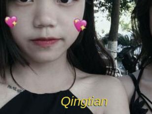 Qingtian