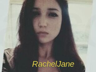 Rachel_Jane Archive DVD ORG