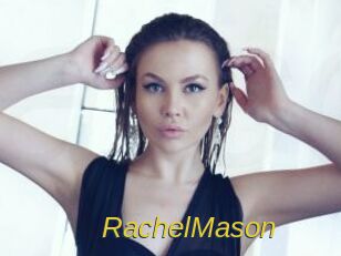 RachelMason Archive DVD ORG