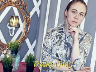 RaileyDing
