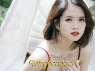 RebeccaJoan Archive DVD ORG