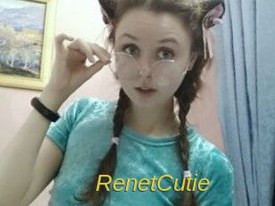 RenetCutie Archive DVD ORG