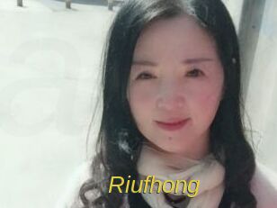Riufhong Archive DVD ORG