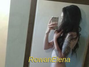 RowanElena Archive DVD ORG