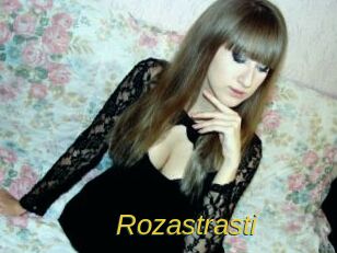 Rozastrasti Archive DVD ORG