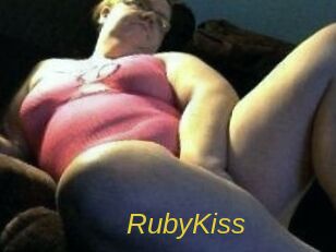 RubyKiss Archive DVD ORG
