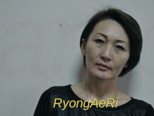 RyongAeRi