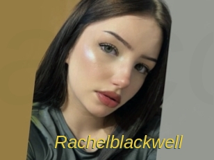 rachelblackwell Archive DVD ORG