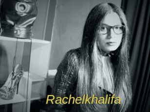 rachelkhalifa Archive DVD ORG