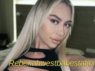 rebekahwestbabestation Archive DVD ORG