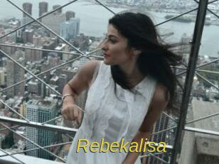 rebekalisa Archive DVD ORG