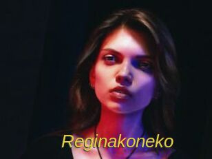 Reginakoneko