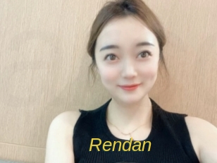 rendan Archive DVD ORG