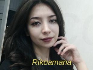 Rikoamana