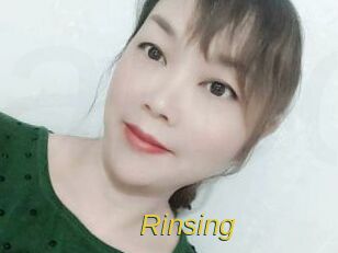 rinsing Archive DVD ORG