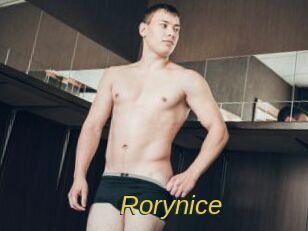 Rorynice
