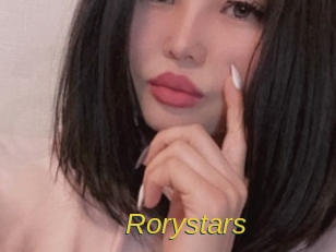 rorystars Archive DVD ORG