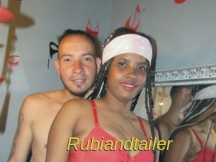Rubiandtailer