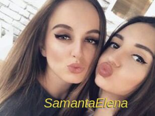 SamantaElena