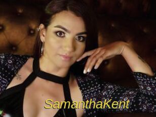 SamanthaKent