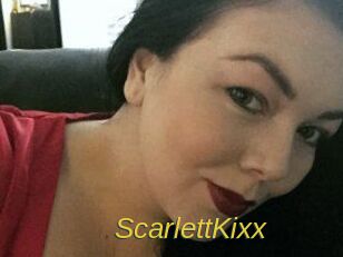 ScarlettKixx Archive DVD ORG