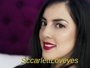 SccarlettLoveyes Archive DVD ORG