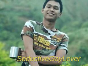 SeductiveGayLover