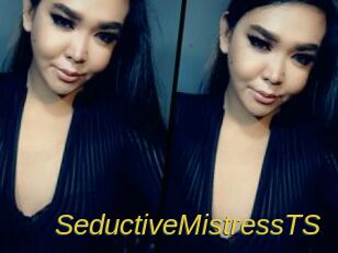 SeductiveMistressTS