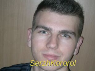 SerzhKororol