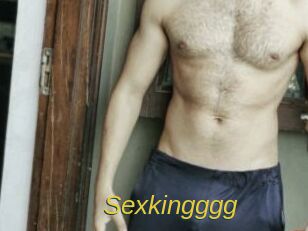 Sexkingggg
