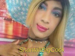 ShantallBigCock