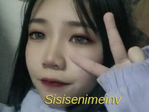 Sisisenimeinv