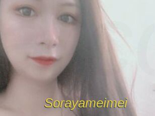 Sorayameimei