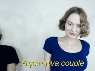 Supernova_couple