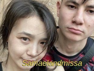 samaelandmissa Archive DVD ORG