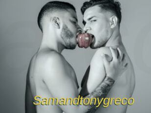 Samandtonygreco