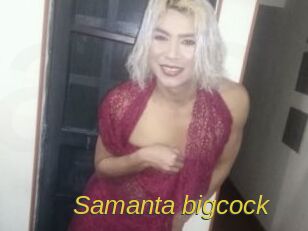 Samanta_bigcock