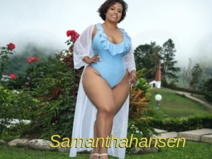 samanthahansen Archive DVD ORG