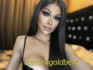 samiragoldberg Archive DVD ORG