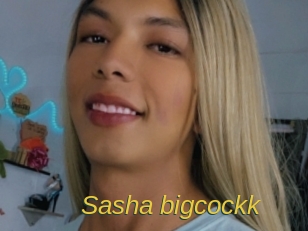 Sasha_bigcockk
