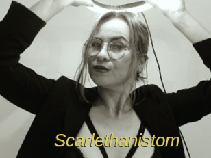 scarlethanistom Archive DVD ORG