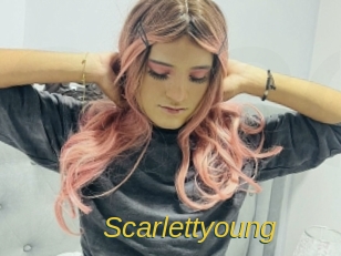 scarlettyoung Archive DVD ORG
