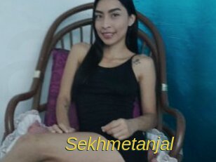 Sekhmetanjal